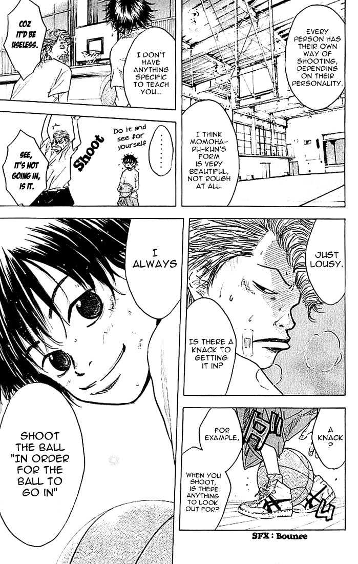 Ahiru no Sora Chapter 5 page 9 - Chapter 5 : The Duck's Determination