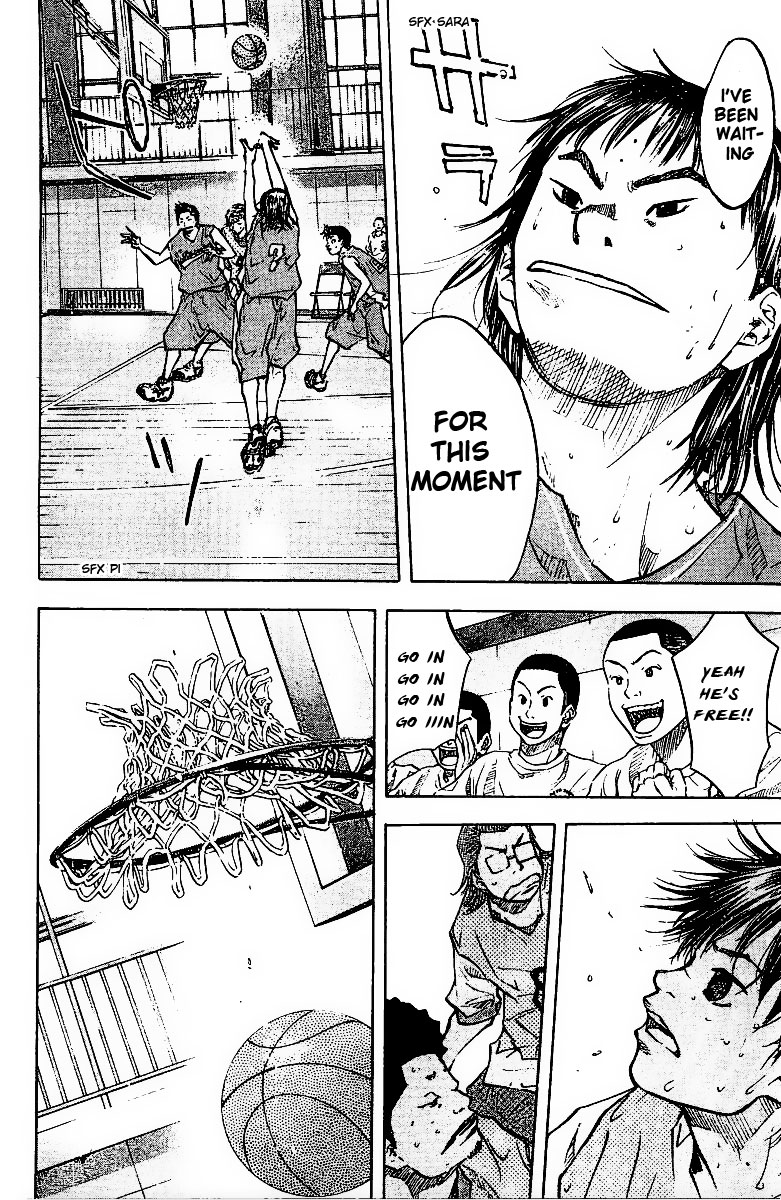 Ahiru no Sora Chapter 50.2 page 10 - Chapter 50 v2 : Higher than Anybody