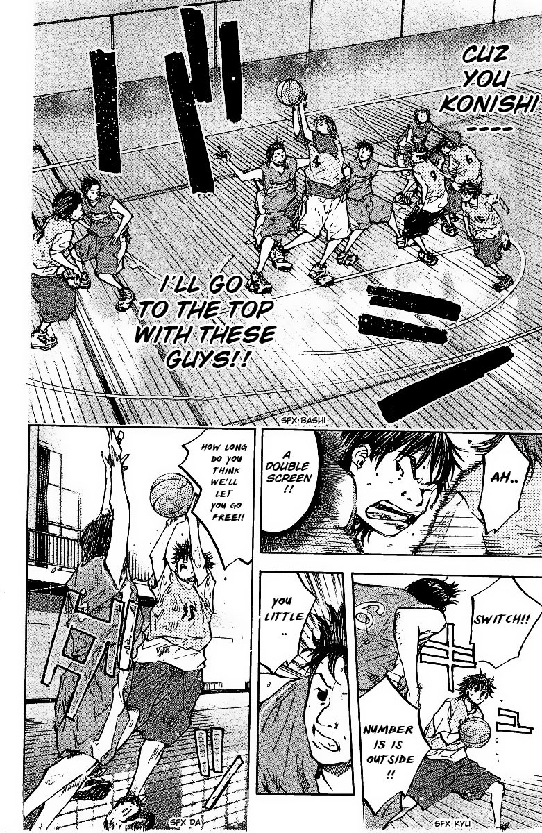 Ahiru no Sora Chapter 50.2 page 14 - Chapter 50 v2 : Higher than Anybody
