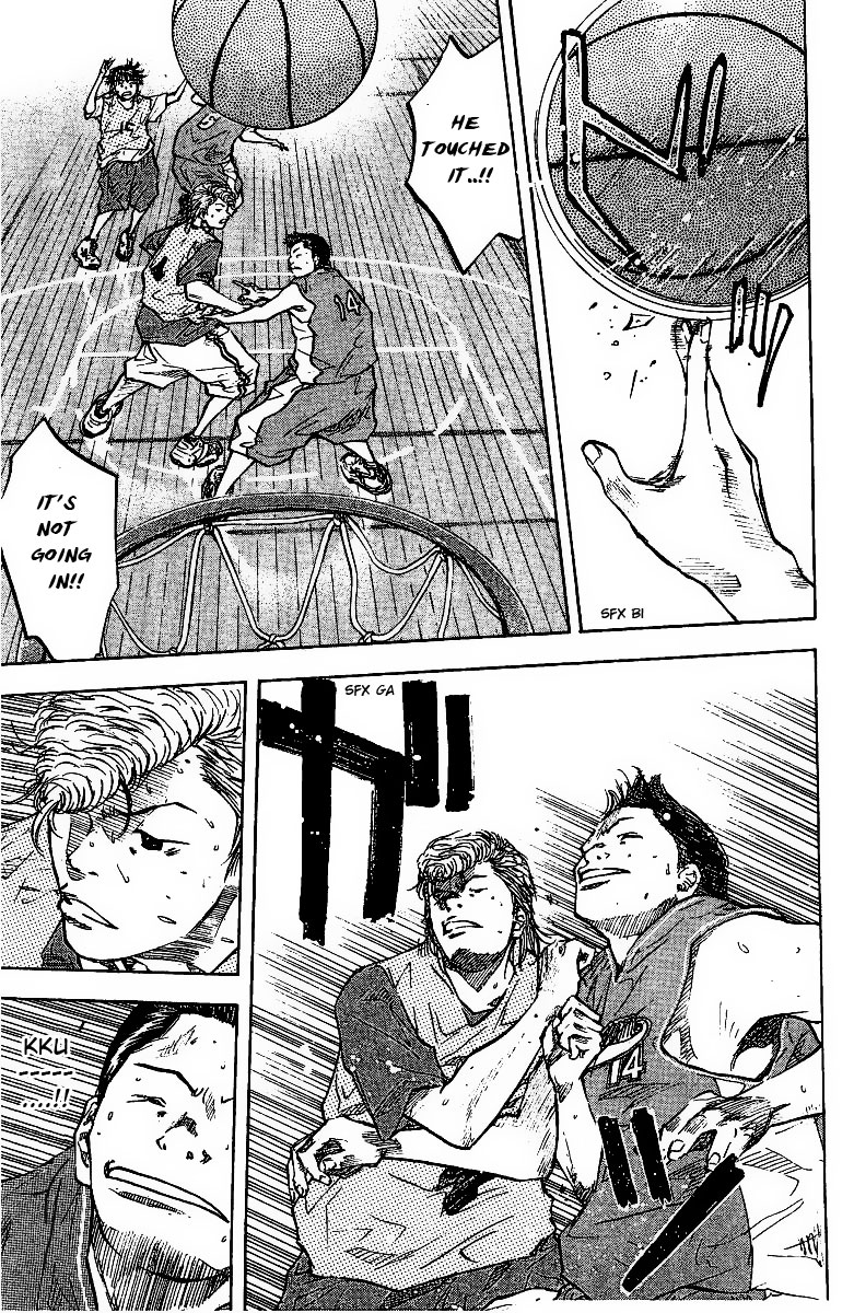 Ahiru no Sora Chapter 50.2 page 15 - Chapter 50 v2 : Higher than Anybody