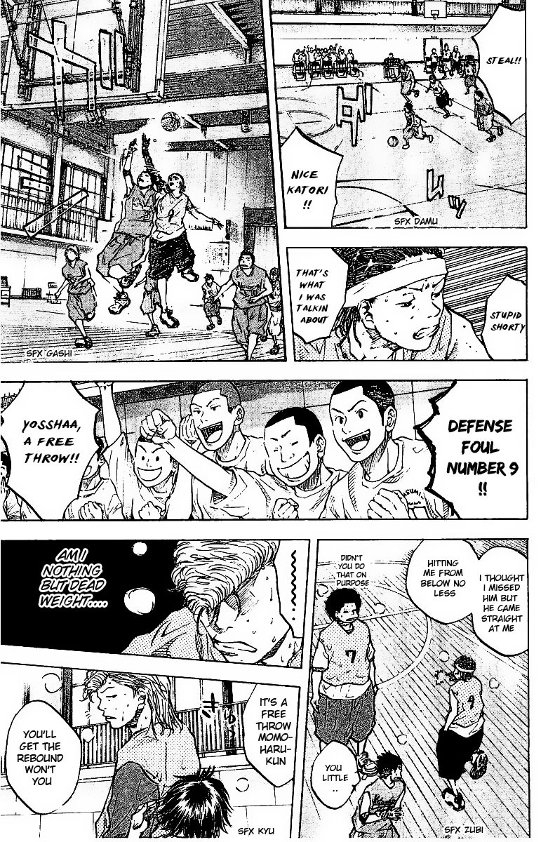 Ahiru no Sora Chapter 50.2 page 4 - Chapter 50 v2 : Higher than Anybody