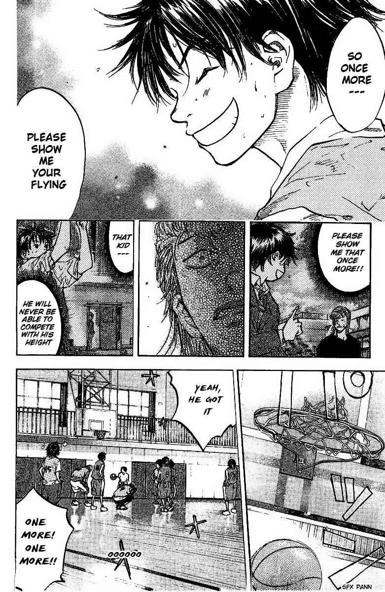 Ahiru no Sora Chapter 50.2 page 5 - Chapter 50 v2 : Higher than Anybody