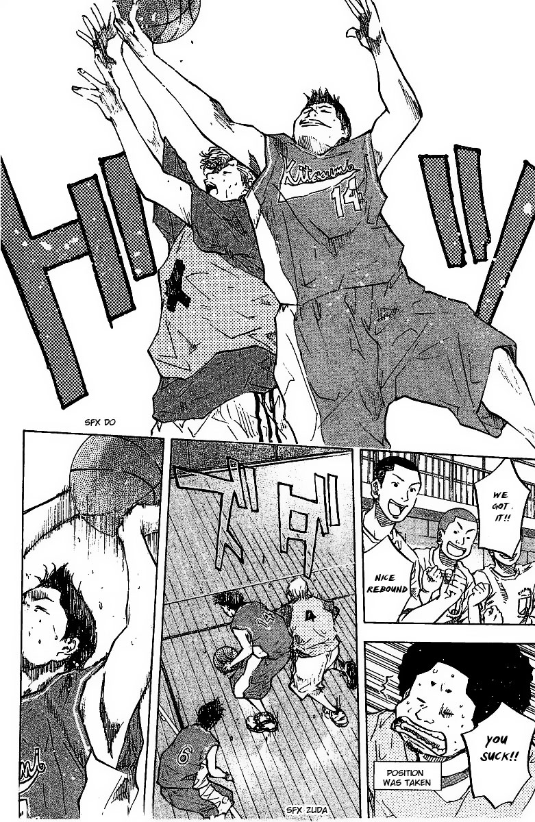 Ahiru no Sora Chapter 50.2 page 8 - Chapter 50 v2 : Higher than Anybody