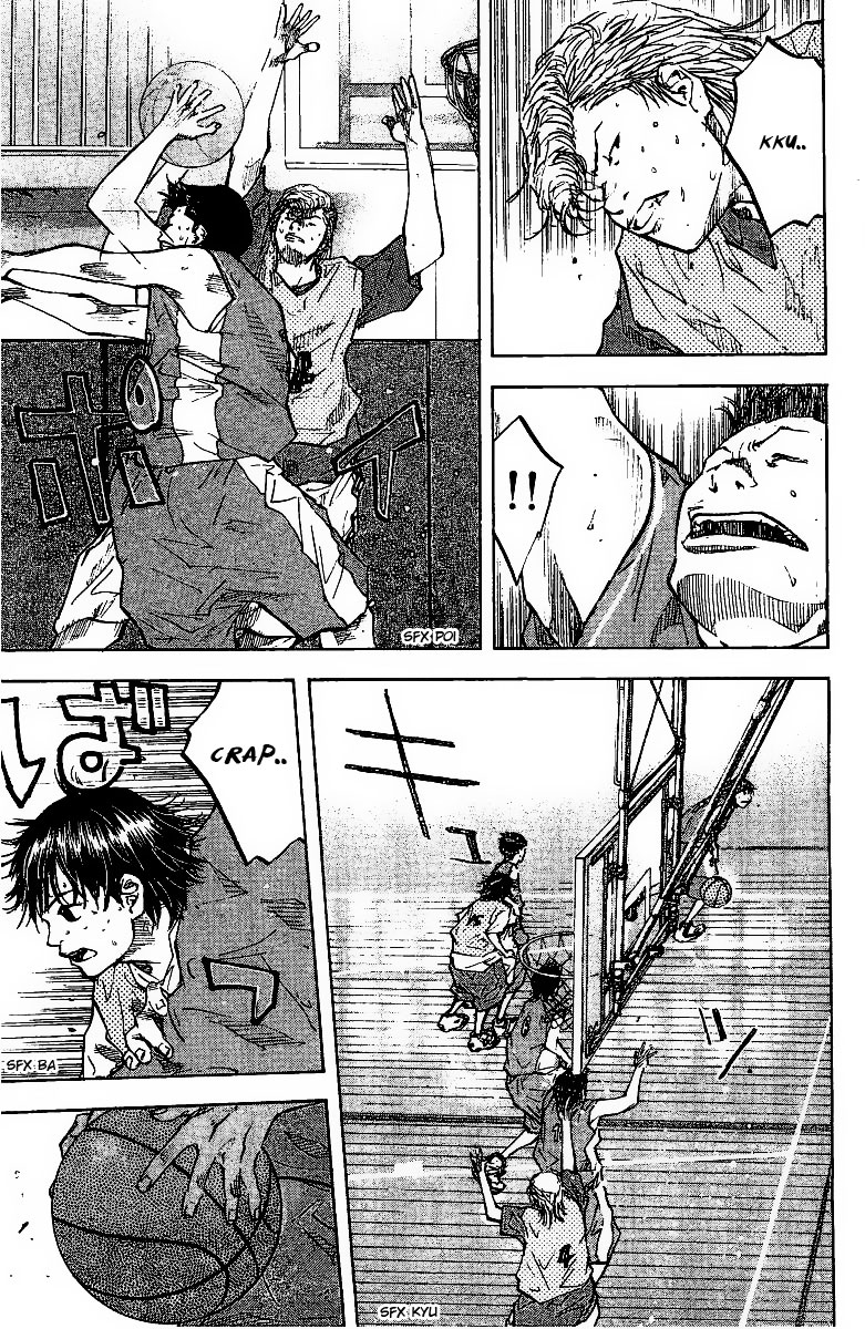 Ahiru no Sora Chapter 50.2 page 9 - Chapter 50 v2 : Higher than Anybody