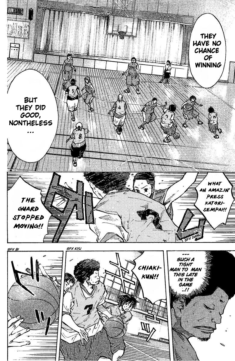 Ahiru no Sora Chapter 51.2 page 10 - Chapter 51 v2 : Distance