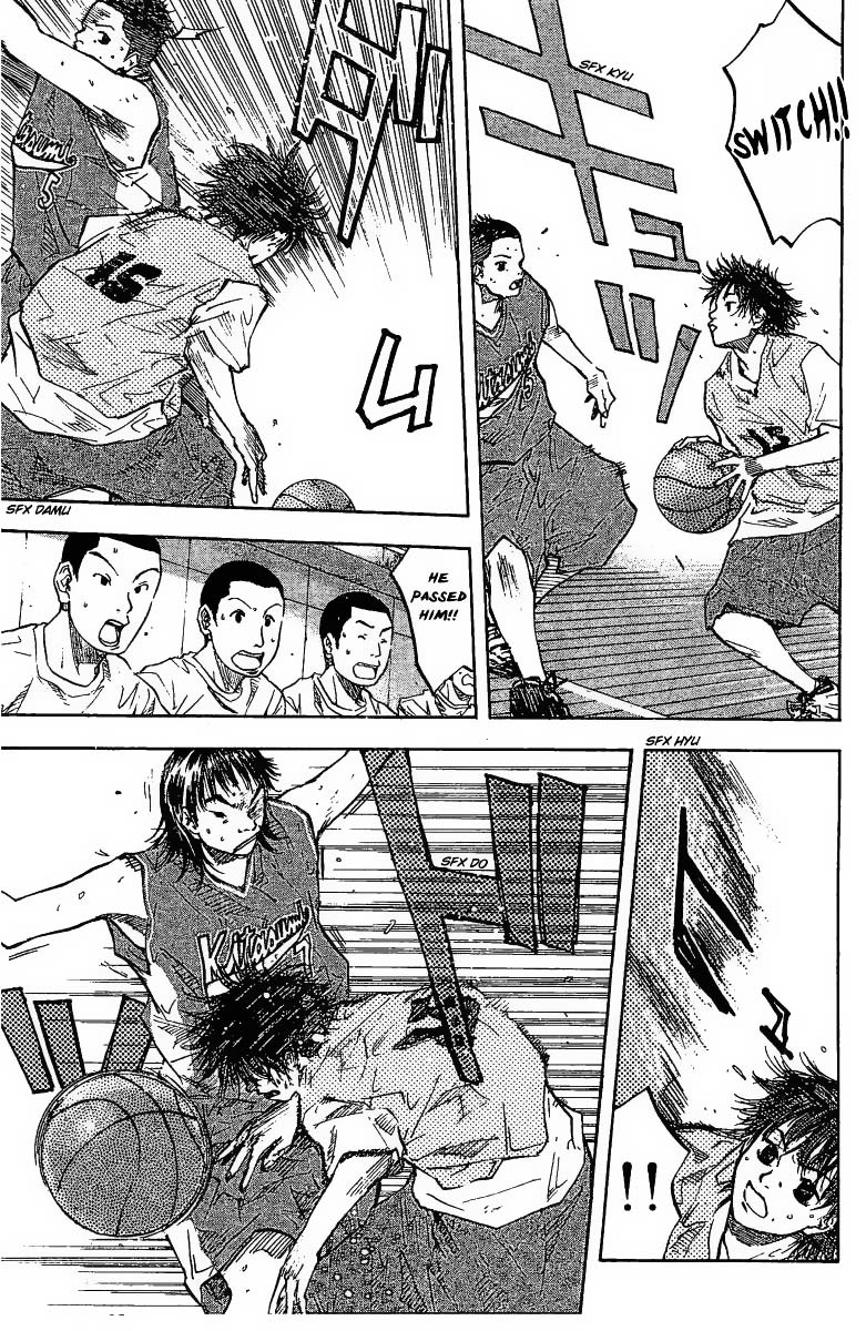 Ahiru no Sora Chapter 51.2 page 11 - Chapter 51 v2 : Distance