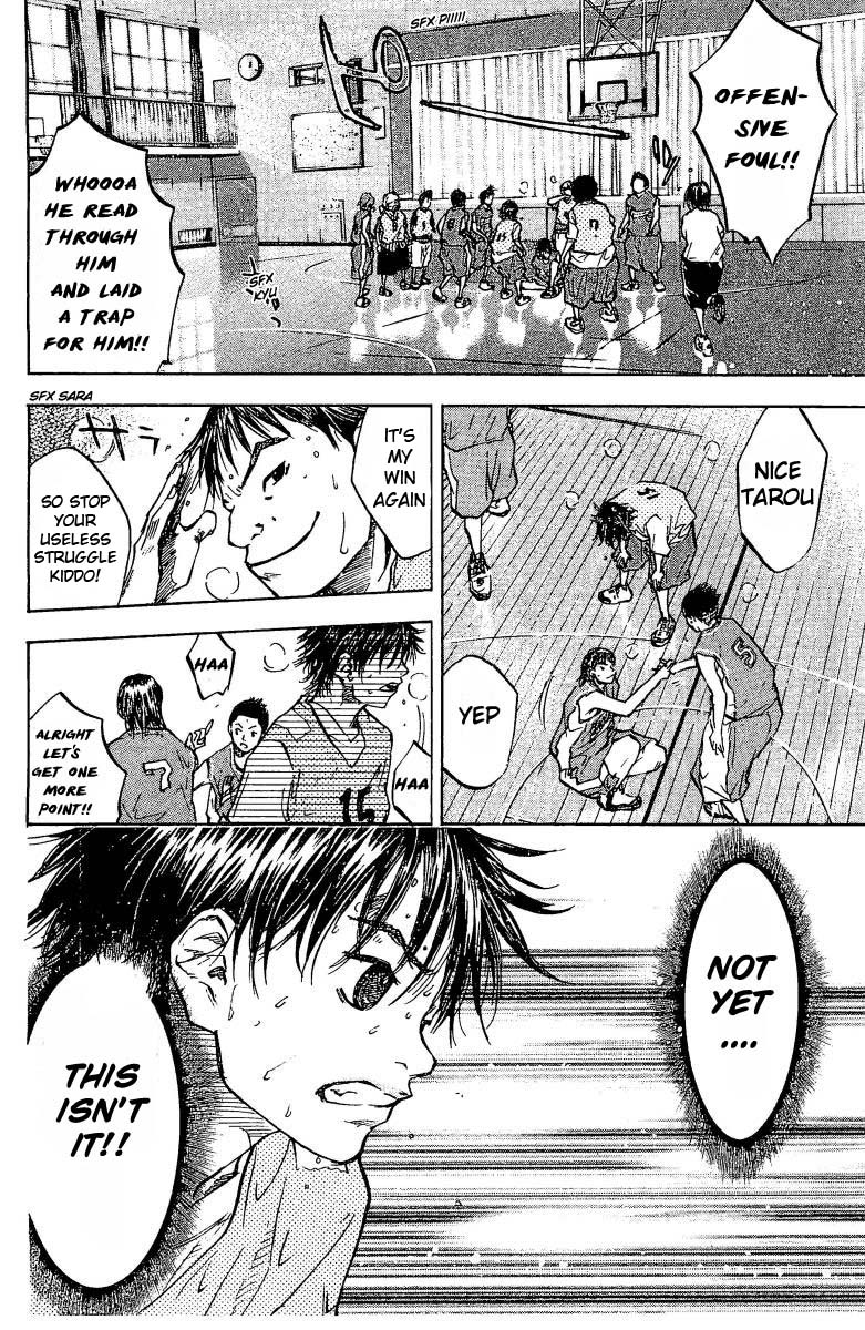 Ahiru no Sora Chapter 51.2 page 12 - Chapter 51 v2 : Distance