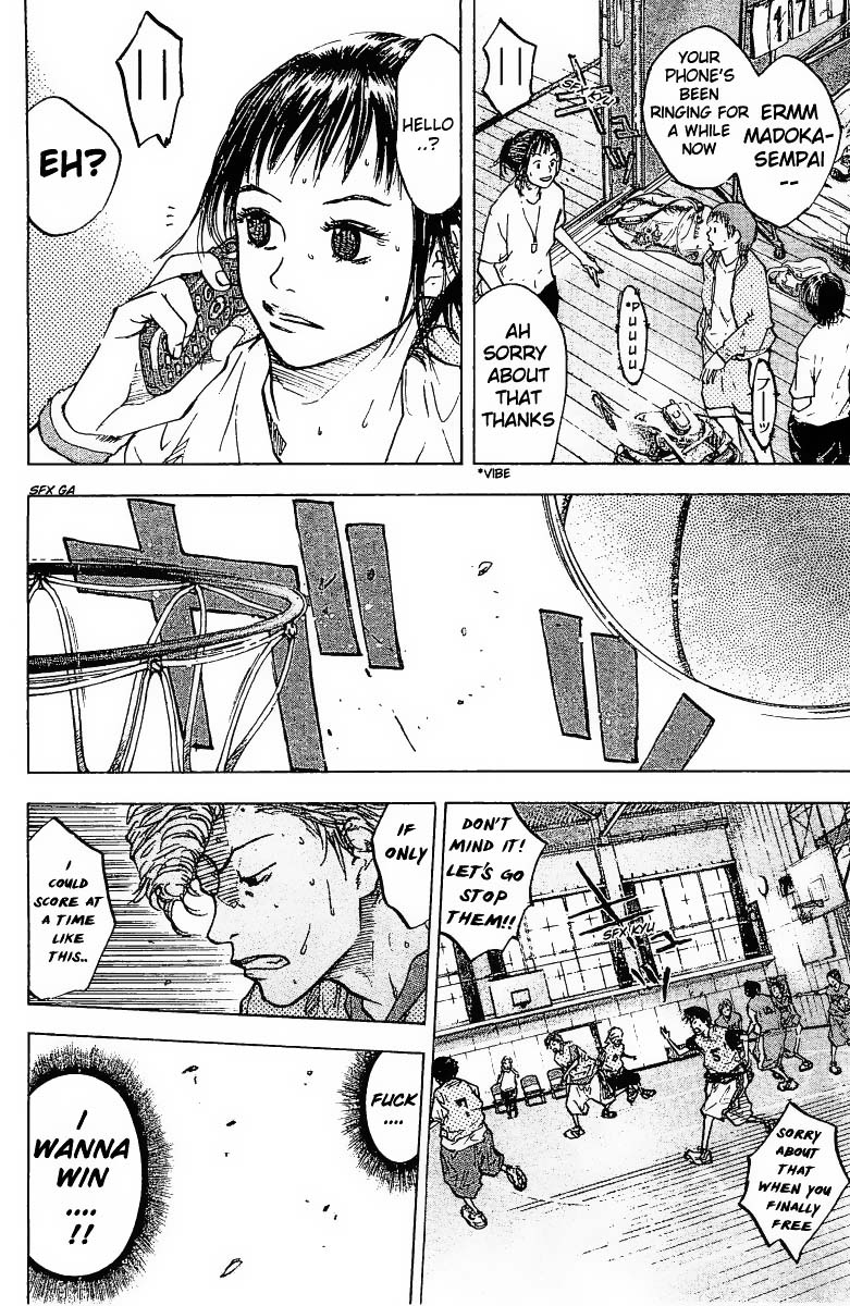 Ahiru no Sora Chapter 51.2 page 14 - Chapter 51 v2 : Distance