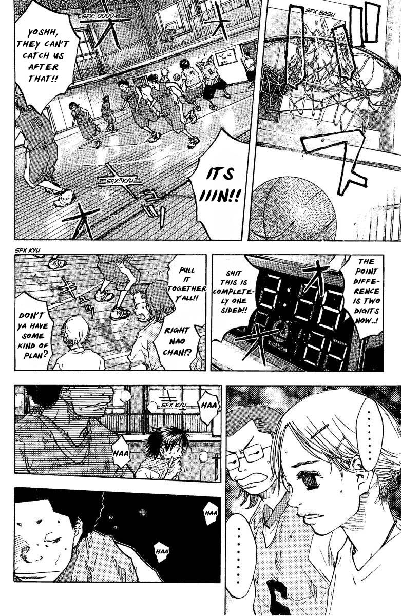 Ahiru no Sora Chapter 51.2 page 17 - Chapter 51 v2 : Distance