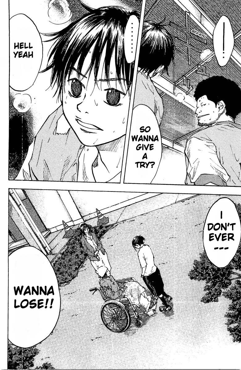 Ahiru no Sora Chapter 51.2 page 21 - Chapter 51 v2 : Distance
