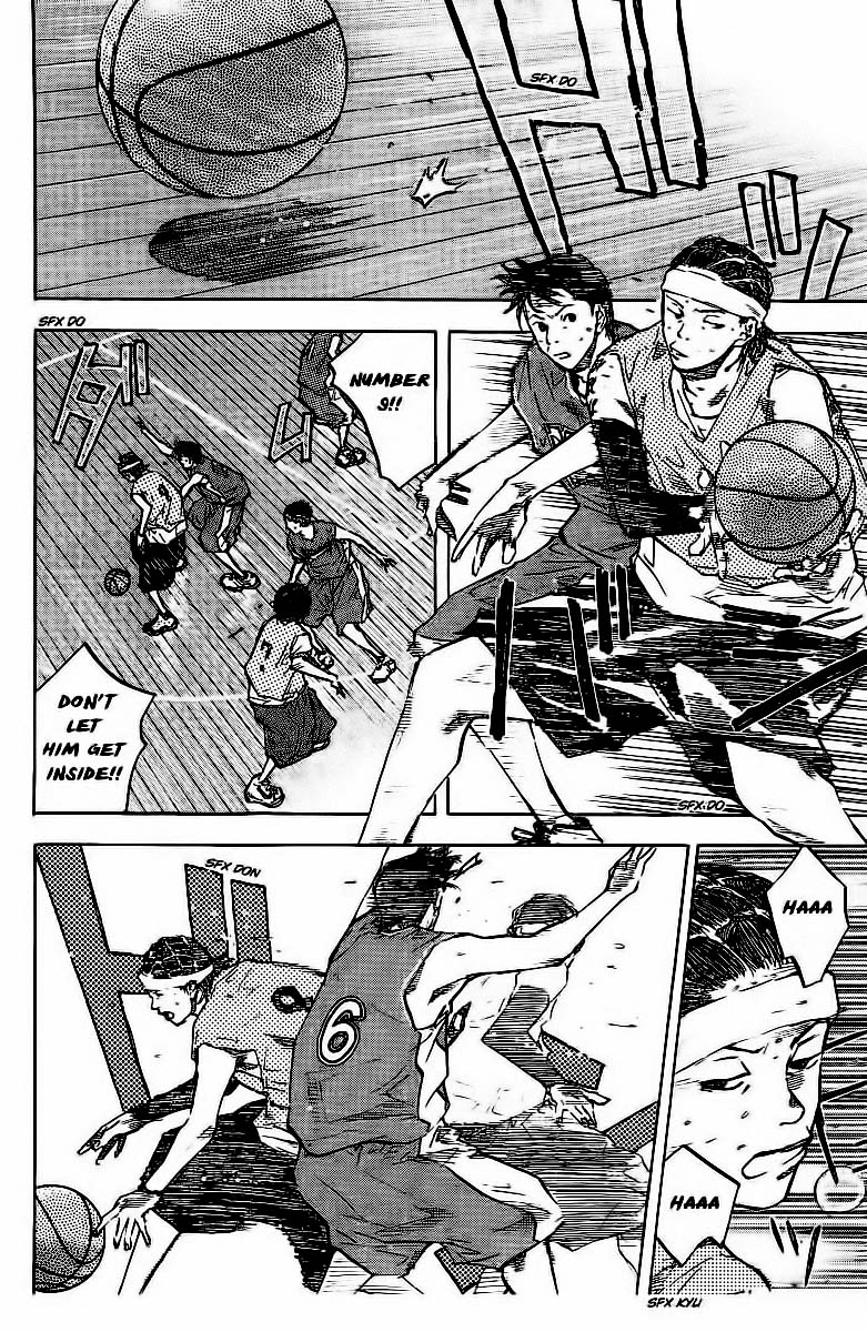 Ahiru no Sora Chapter 51.2 page 6 - Chapter 51 v2 : Distance