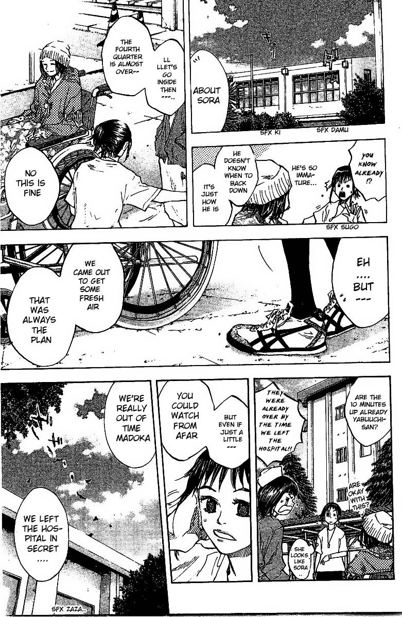 Ahiru no Sora Chapter 52.2 page 10 - Chapter 52 v2 : Tailwind