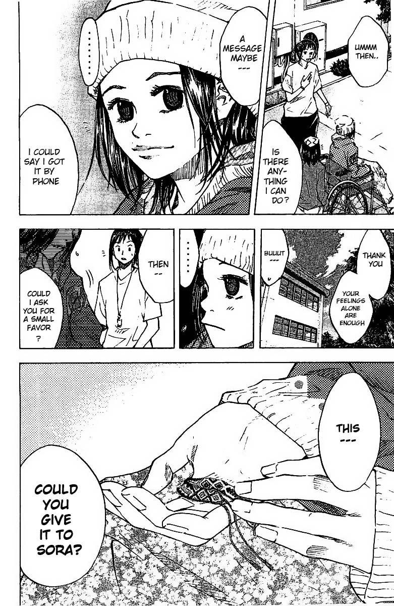 Ahiru no Sora Chapter 52.2 page 11 - Chapter 52 v2 : Tailwind