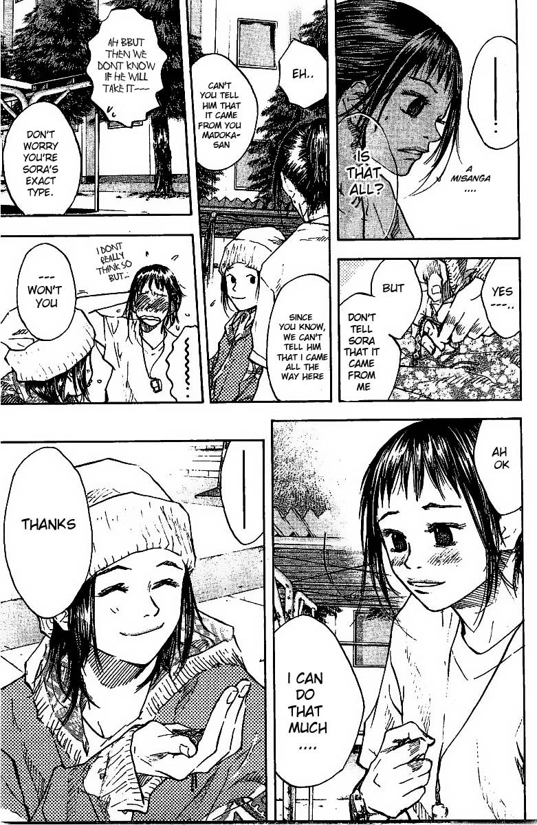 Ahiru no Sora Chapter 52.2 page 12 - Chapter 52 v2 : Tailwind