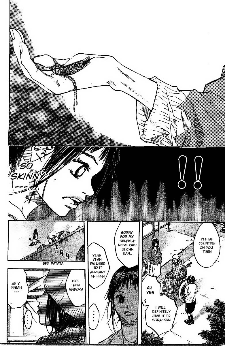 Ahiru no Sora Chapter 52.2 page 13 - Chapter 52 v2 : Tailwind