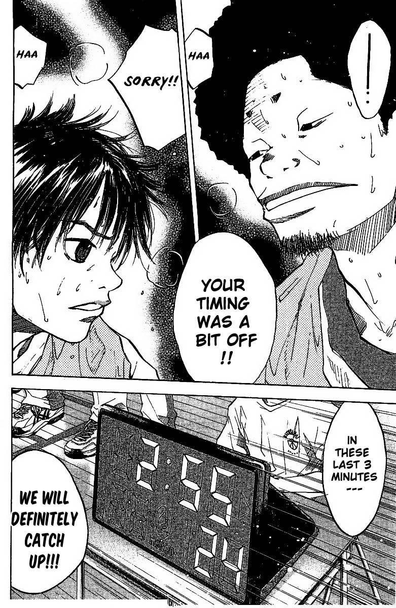 Ahiru no Sora Chapter 52.2 page 19 - Chapter 52 v2 : Tailwind