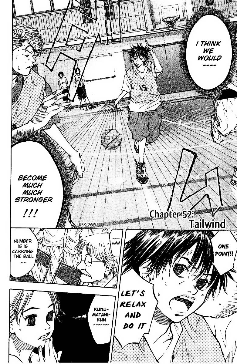 Ahiru no Sora Chapter 52.2 page 3 - Chapter 52 v2 : Tailwind