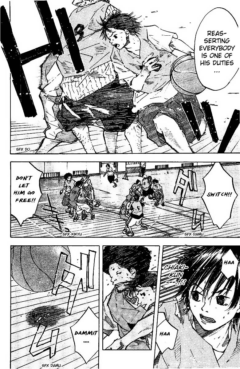 Ahiru no Sora Chapter 52.2 page 5 - Chapter 52 v2 : Tailwind