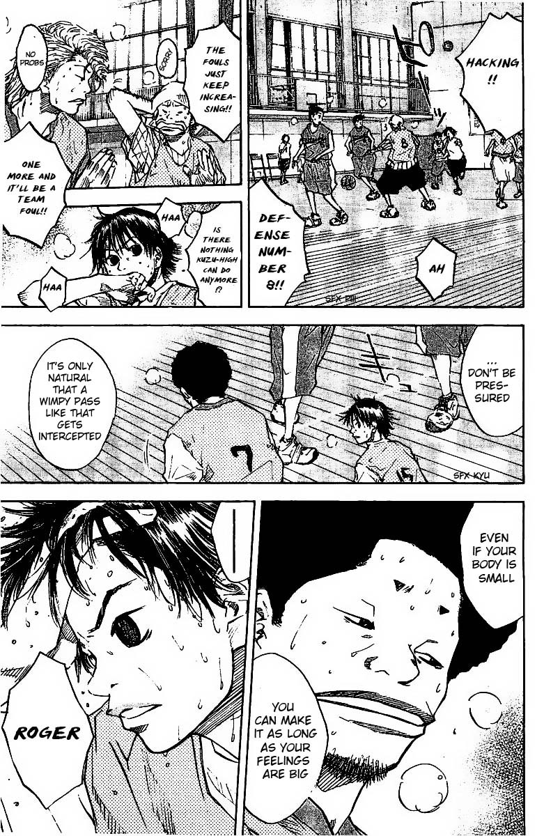 Ahiru no Sora Chapter 52.2 page 8 - Chapter 52 v2 : Tailwind