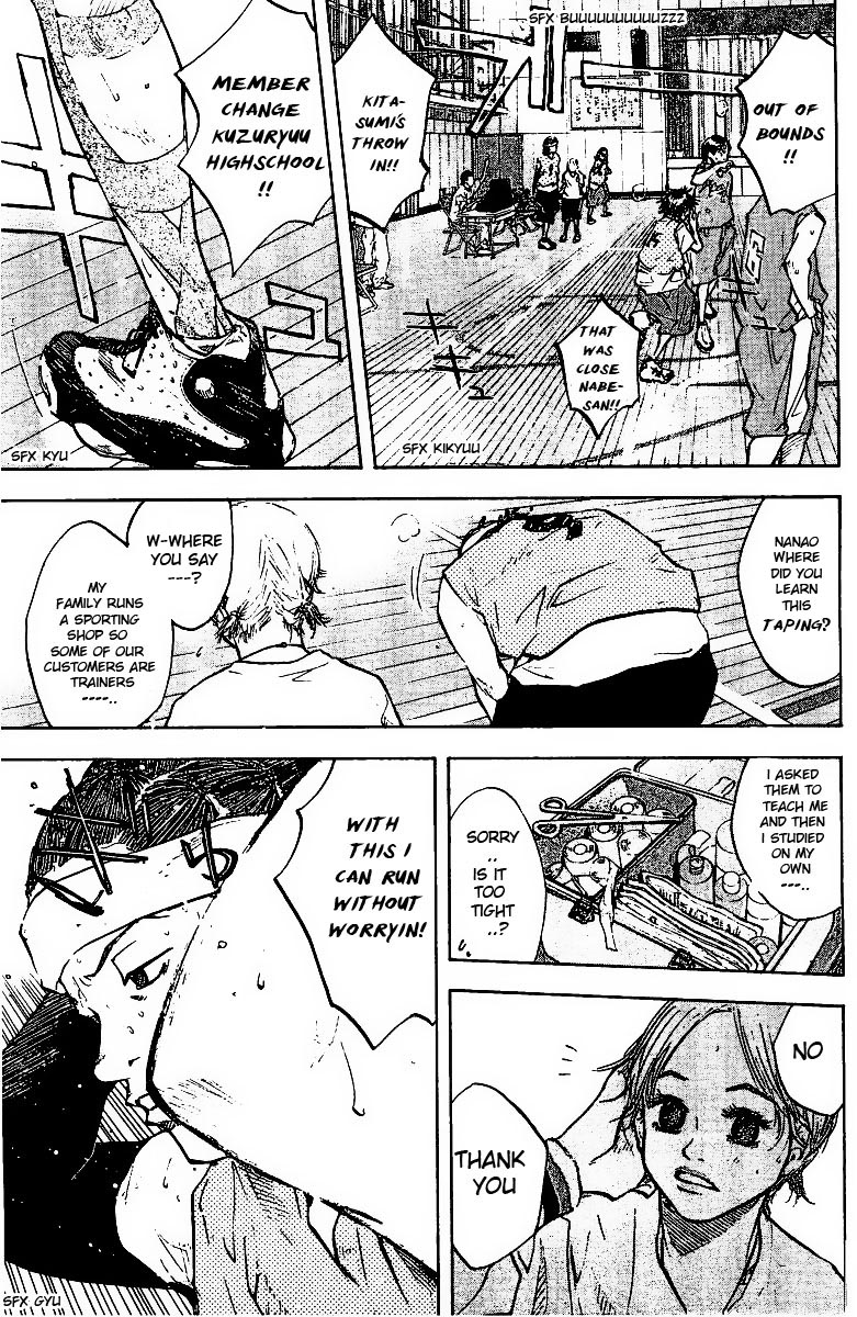 Ahiru no Sora Chapter 53.2 page 10 - Chapter 53 v2 : Pursuit