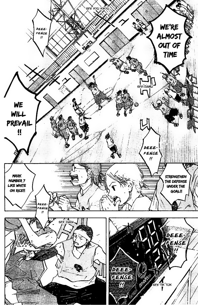 Ahiru no Sora Chapter 53.2 page 11 - Chapter 53 v2 : Pursuit