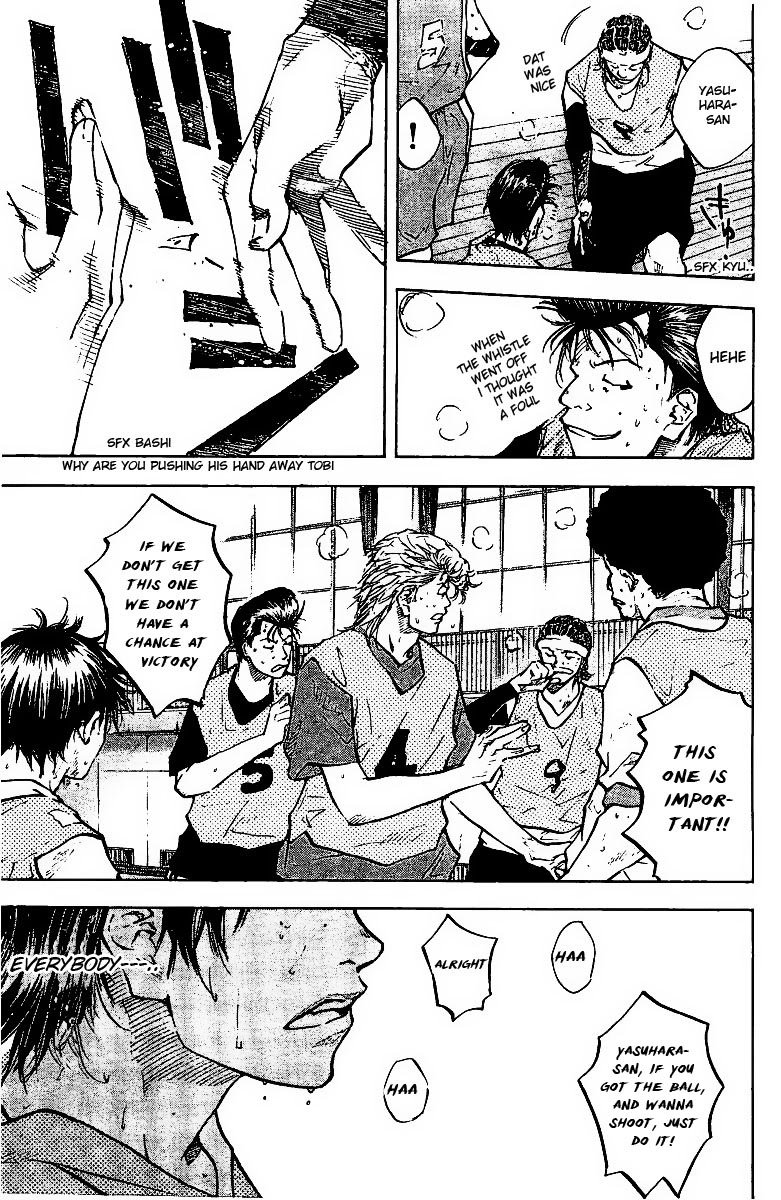Ahiru no Sora Chapter 53.2 page 14 - Chapter 53 v2 : Pursuit