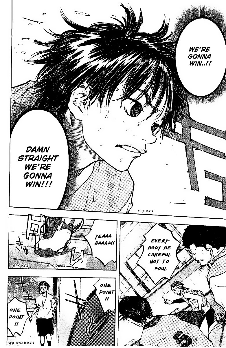 Ahiru no Sora Chapter 53.2 page 15 - Chapter 53 v2 : Pursuit