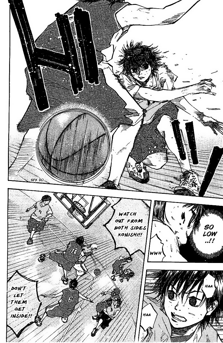 Ahiru no Sora Chapter 53.2 page 17 - Chapter 53 v2 : Pursuit