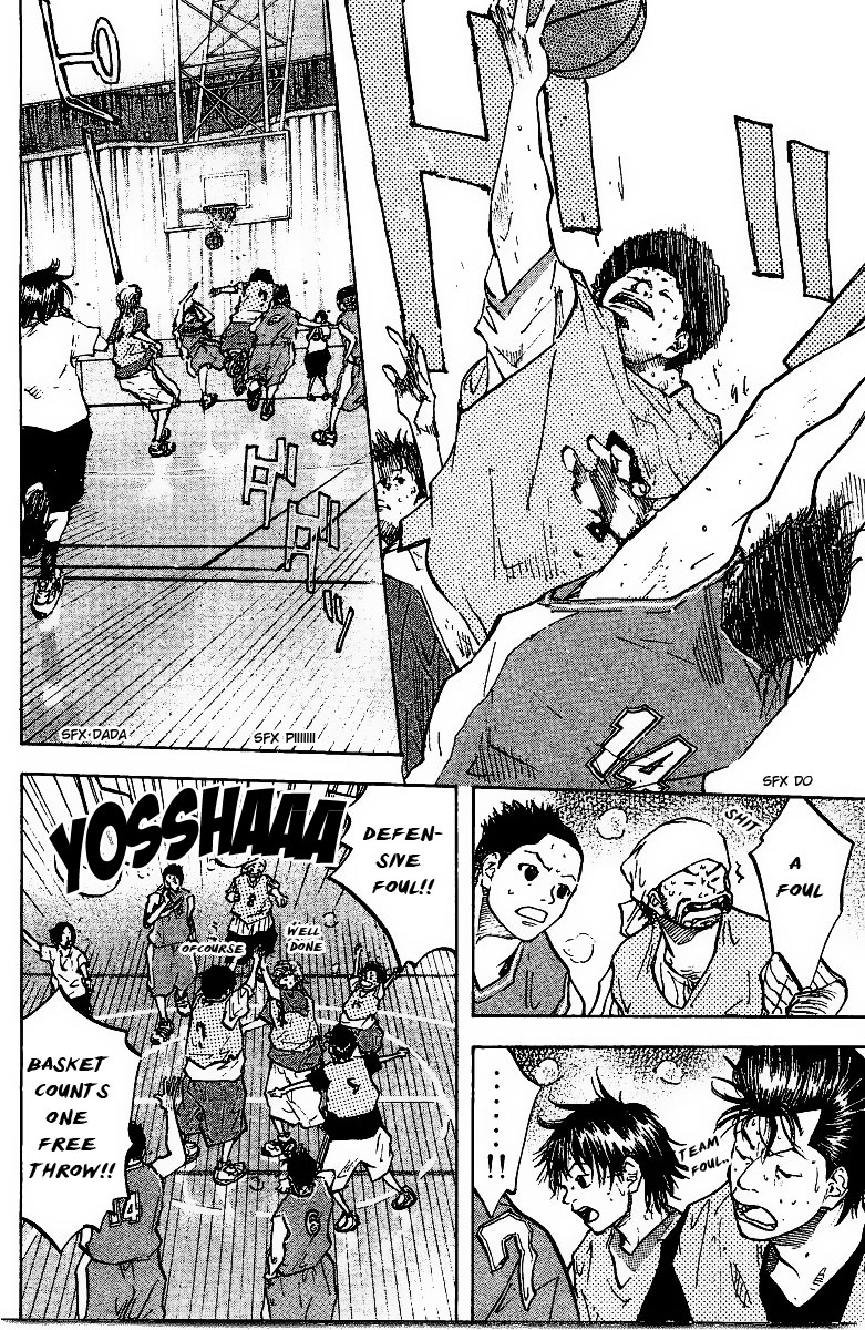 Ahiru no Sora Chapter 53.2 page 3 - Chapter 53 v2 : Pursuit