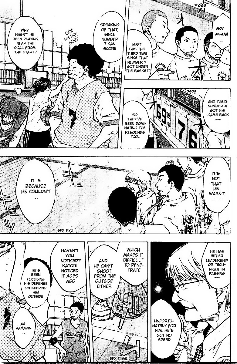 Ahiru no Sora Chapter 53.2 page 4 - Chapter 53 v2 : Pursuit
