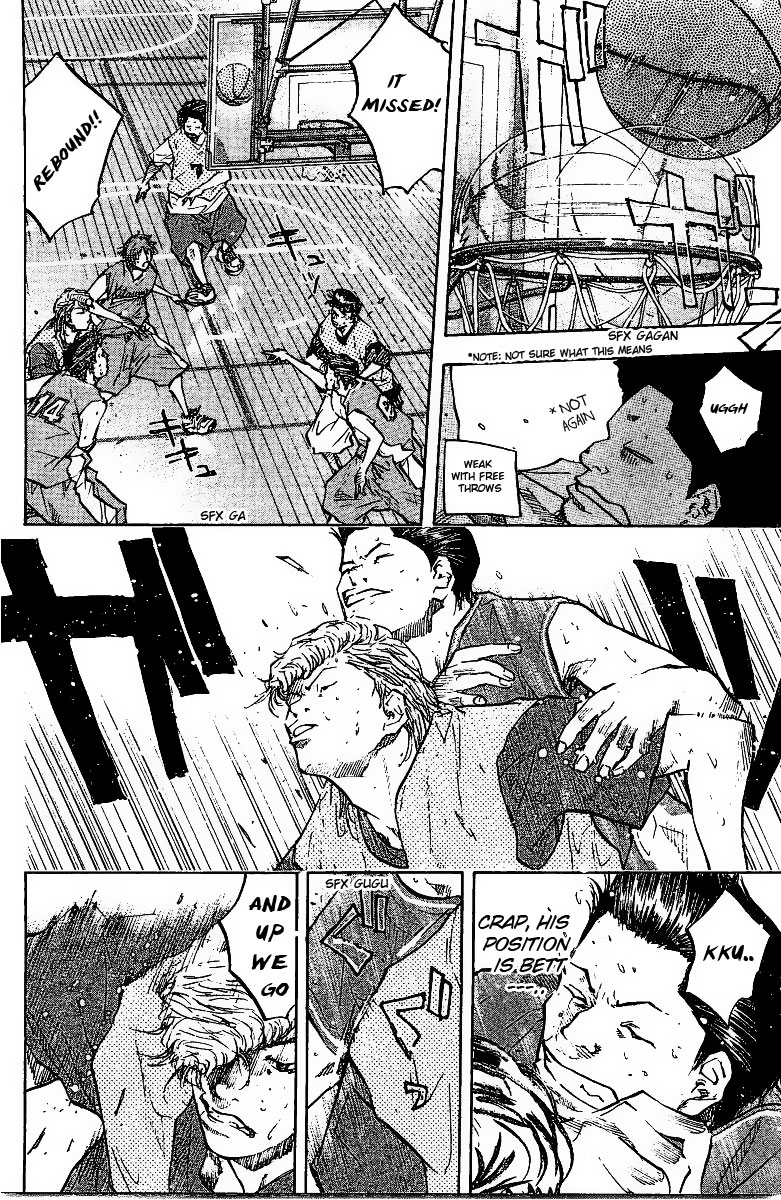 Ahiru no Sora Chapter 53.2 page 5 - Chapter 53 v2 : Pursuit