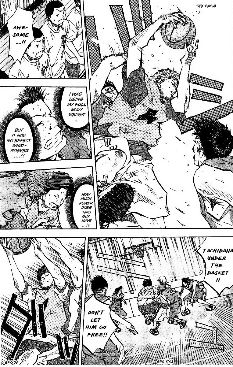 Ahiru no Sora Chapter 53.2 page 6 - Chapter 53 v2 : Pursuit