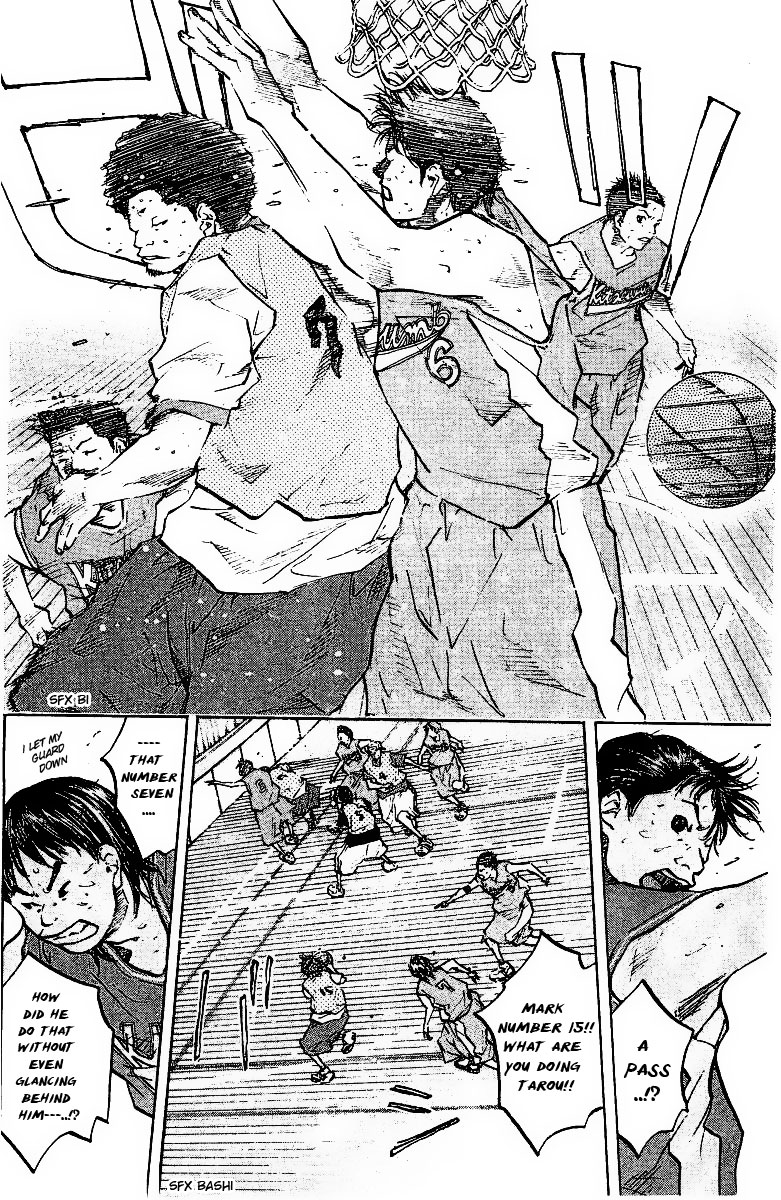 Ahiru no Sora Chapter 53.2 page 7 - Chapter 53 v2 : Pursuit