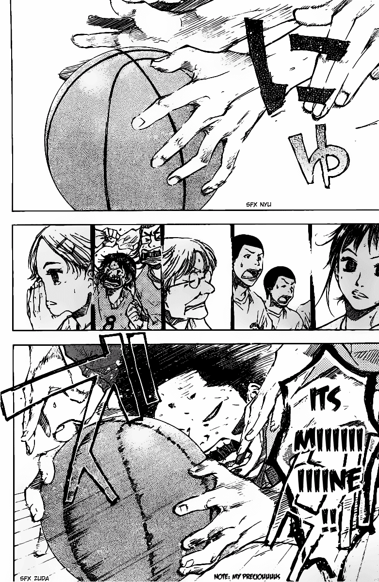 Ahiru no Sora Chapter 54.2 page 16 - Chapter 54 v2 : Last Play