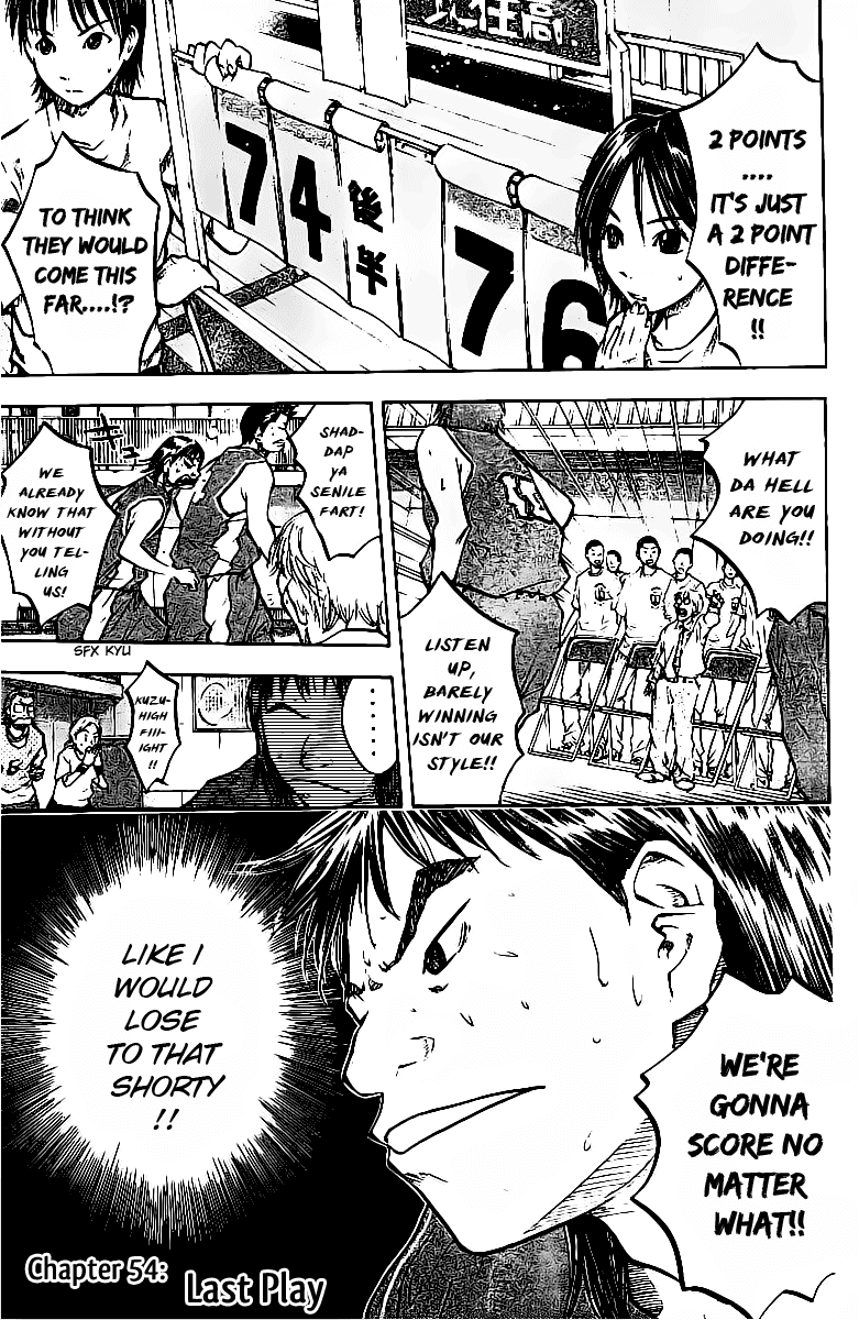 Ahiru no Sora Chapter 54.2 page 2 - Chapter 54 v2 : Last Play