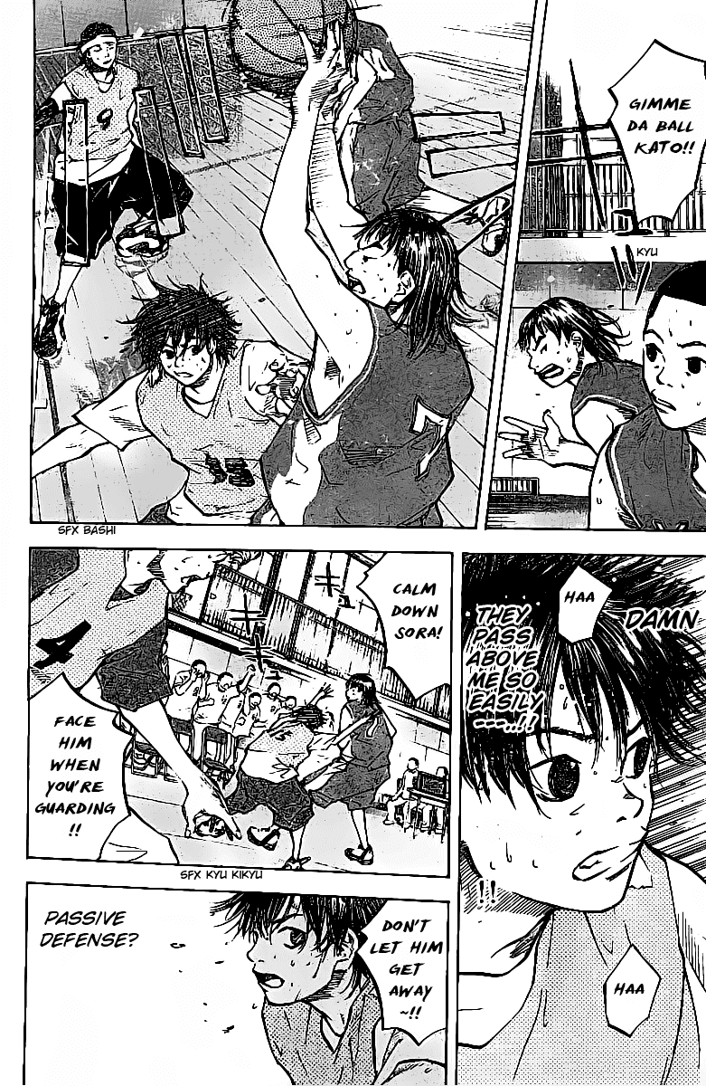 Ahiru no Sora Chapter 54.2 page 3 - Chapter 54 v2 : Last Play