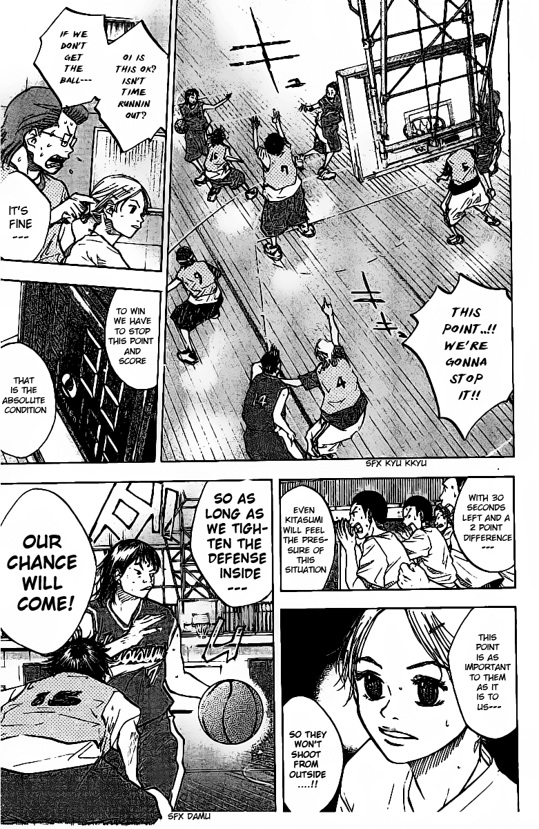 Ahiru no Sora Chapter 54.2 page 4 - Chapter 54 v2 : Last Play