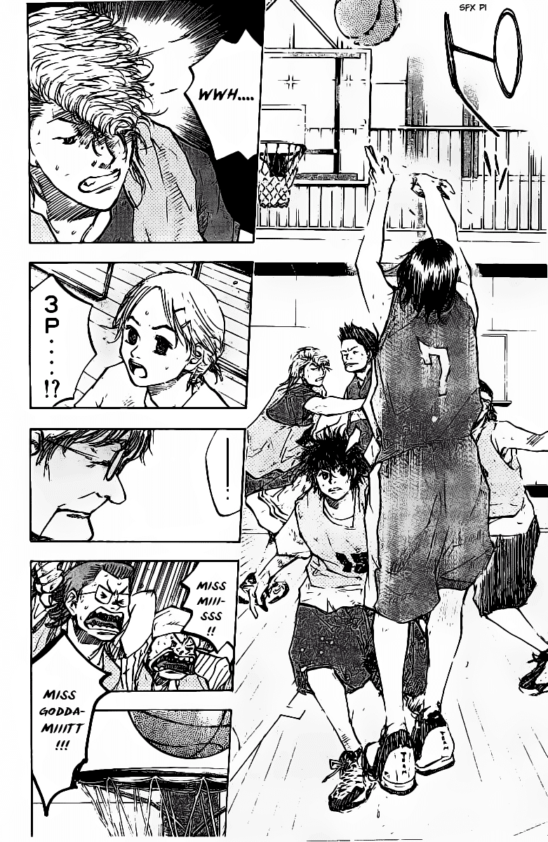 Ahiru no Sora Chapter 54.2 page 5 - Chapter 54 v2 : Last Play