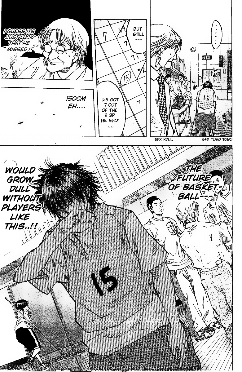 Ahiru no Sora Chapter 55.2 page 11 - Chapter 55 v2 : Tears