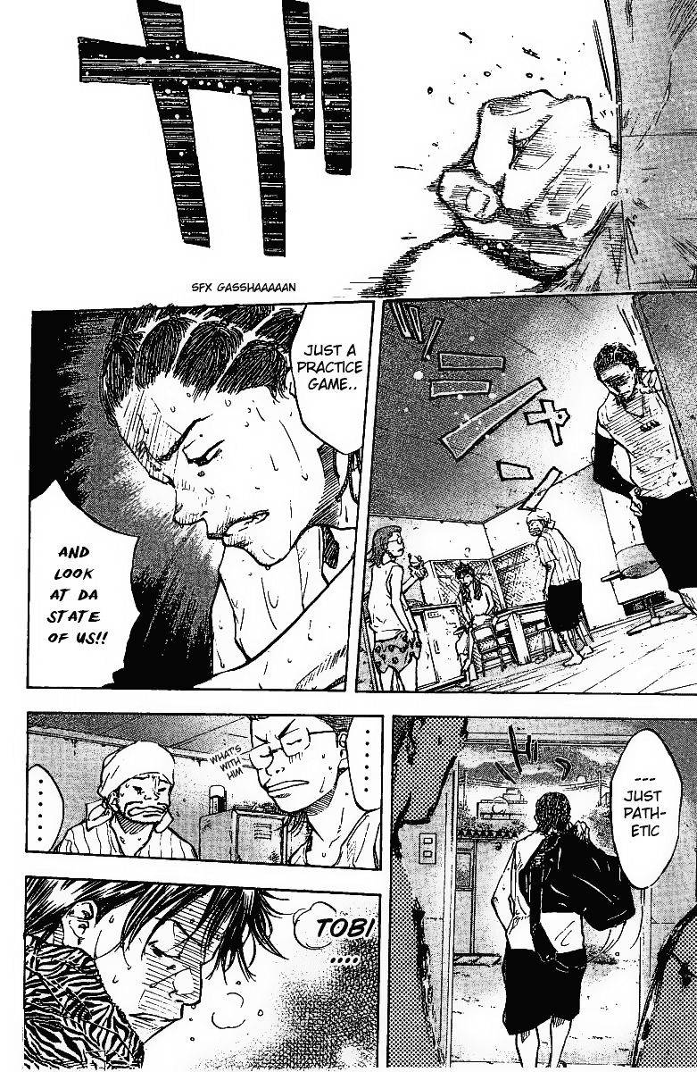 Ahiru no Sora Chapter 55.2 page 13 - Chapter 55 v2 : Tears