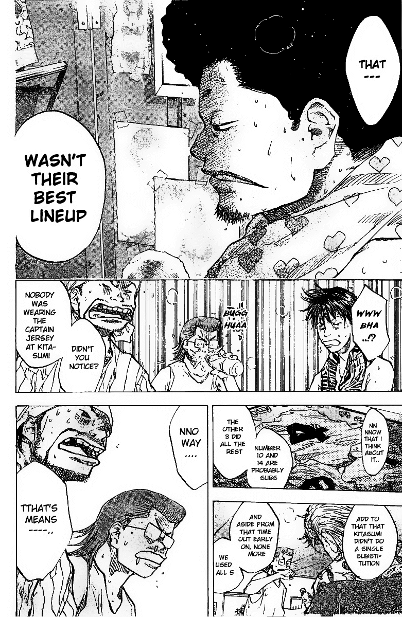 Ahiru no Sora Chapter 55.2 page 15 - Chapter 55 v2 : Tears