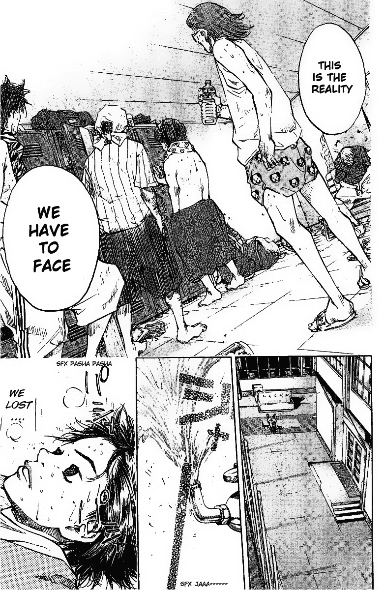 Ahiru no Sora Chapter 55.2 page 16 - Chapter 55 v2 : Tears