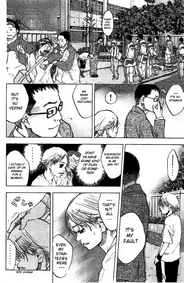 Ahiru no Sora Chapter 55.2 page 18 - Chapter 55 v2 : Tears
