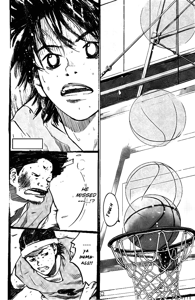 Ahiru no Sora Chapter 55.2 page 2 - Chapter 55 v2 : Tears