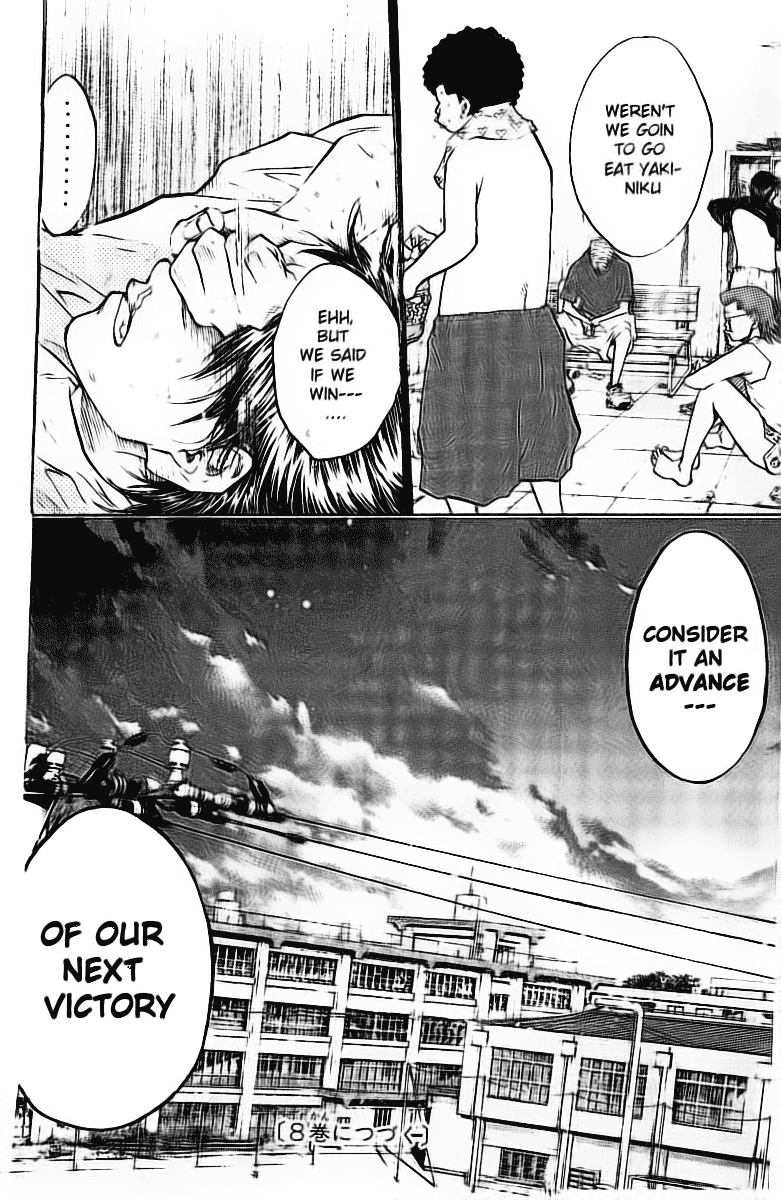 Ahiru no Sora Chapter 55.2 page 20 - Chapter 55 v2 : Tears