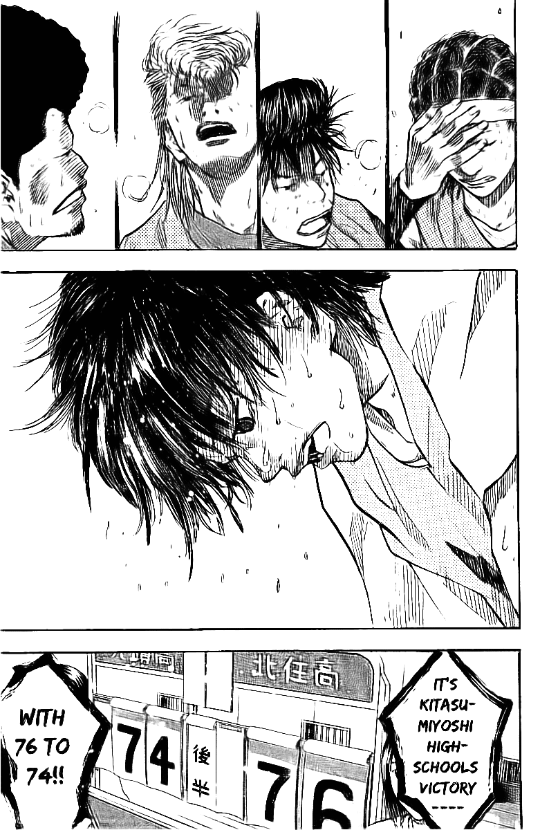 Ahiru no Sora Chapter 55.2 page 5 - Chapter 55 v2 : Tears