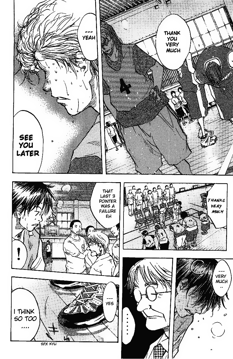 Ahiru no Sora Chapter 55.2 page 8 - Chapter 55 v2 : Tears