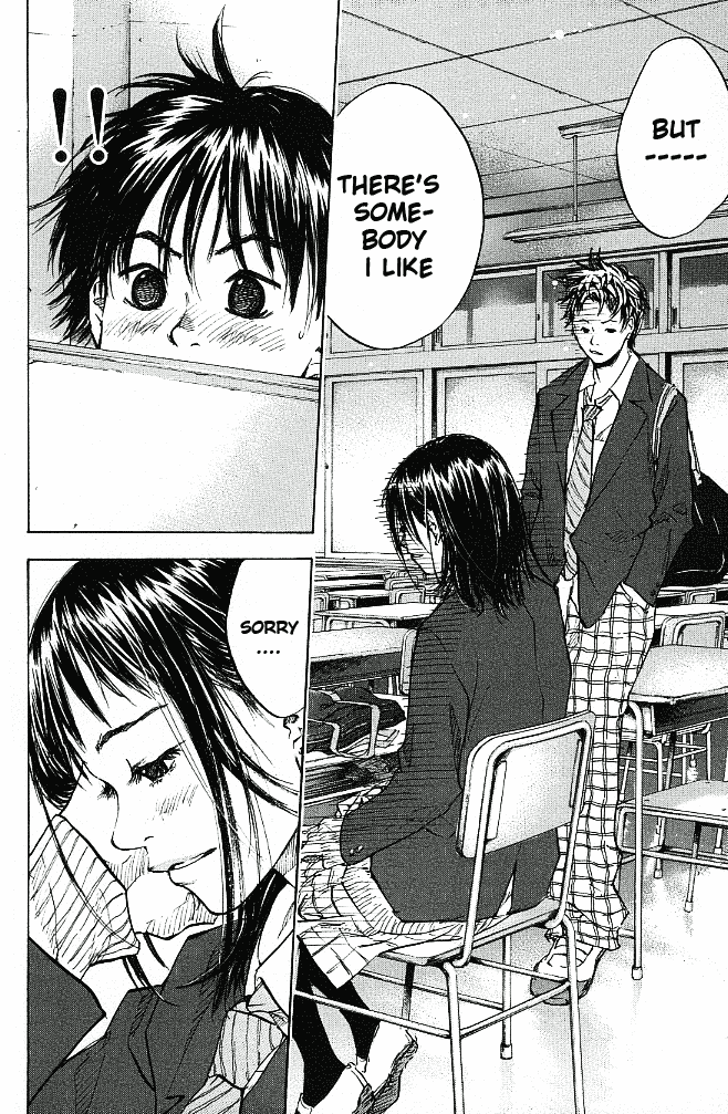 Ahiru no Sora Chapter 56.2 page 12 - Chapter 56 v2 : Desire