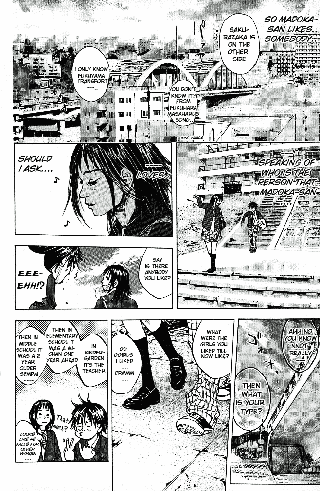 Ahiru no Sora Chapter 56.2 page 14 - Chapter 56 v2 : Desire