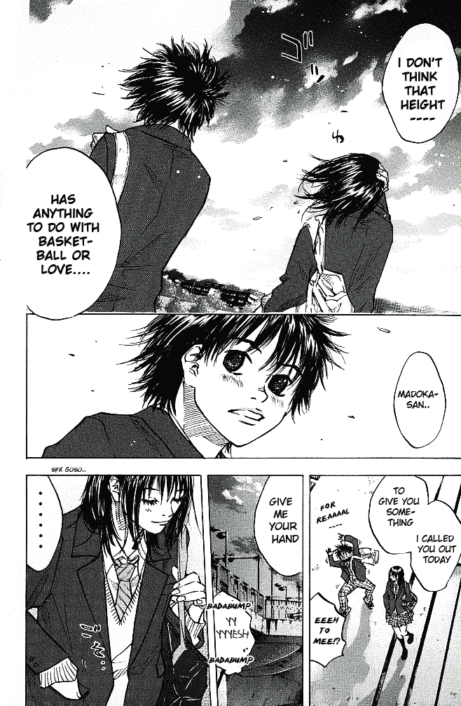 Ahiru no Sora Chapter 56.2 page 17 - Chapter 56 v2 : Desire